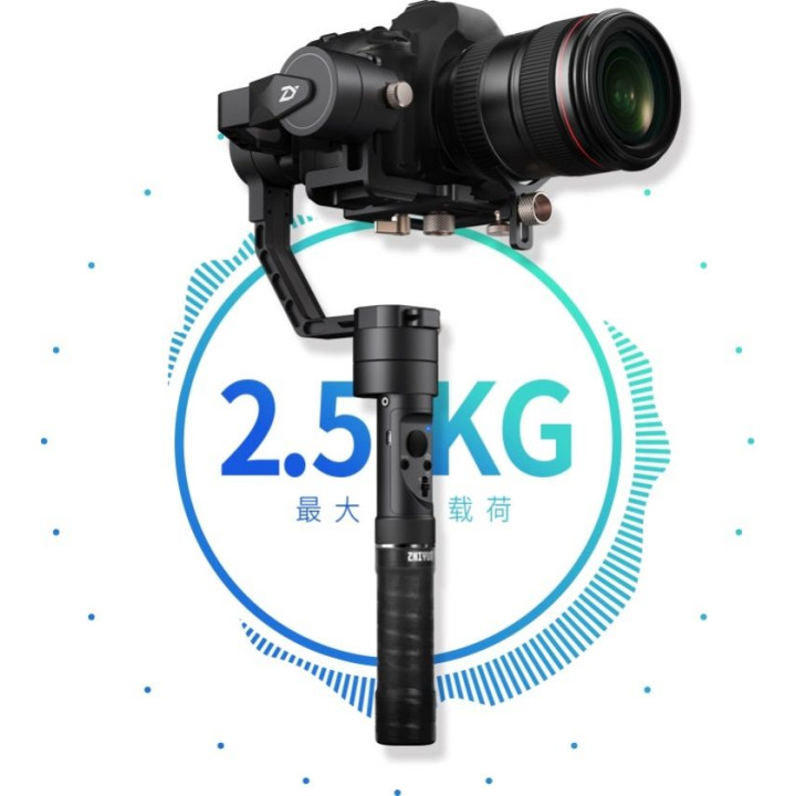 Zhiyan Crane Plus  CRA01
