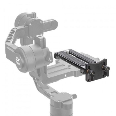 Zhiyun Crane 2 Mounting plate for GH5  ZQR02