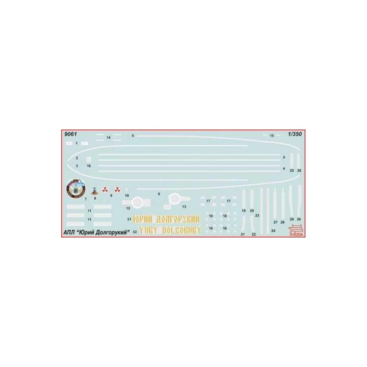 Model Kit ponorka 9061 - Nuclear Submarine "Yury Dolgorukiy" (1:350)