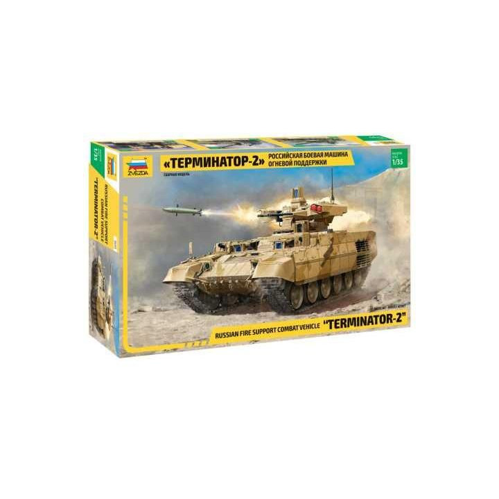 Model Kit tank 3695 - Terminator 2 Russ.Fire Support Vehicle (1:35)