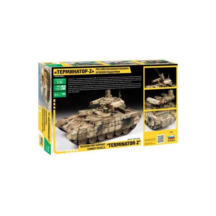 Model Kit tank 3695 - Terminator 2 Russ.Fire Support Vehicle (1:35)