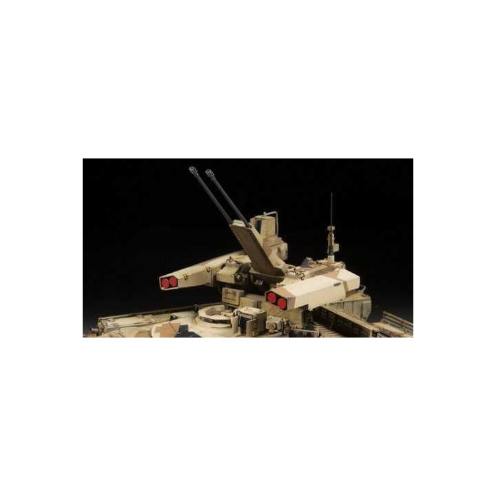 Model Kit tank 3695 - Terminator 2 Russ.Fire Support Vehicle (1:35)