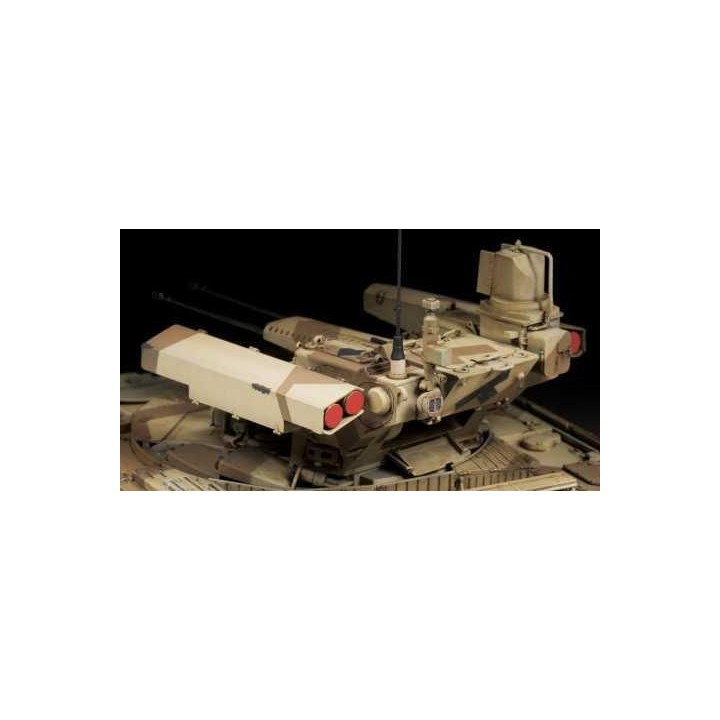 Model Kit tank 3695 - Terminator 2 Russ.Fire Support Vehicle (1:35)