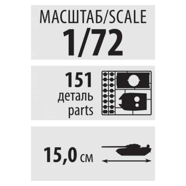 Model Kit tank 5056 - T-14 Armata (1:72)