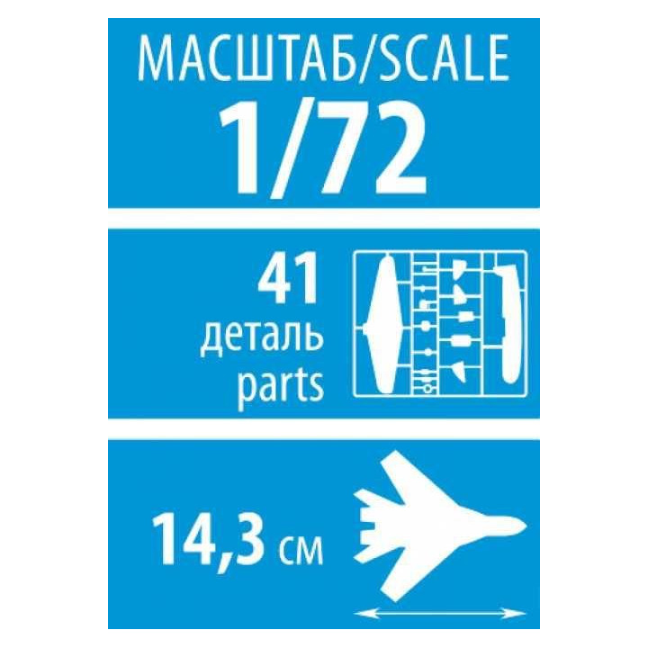 Model Kit letadlo 7317 - MIG-15 "Fagot" (1:72)