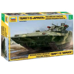 Model Kit military 3681 - TBMP T-15 Armata Russ.Fighting Vehicle (1:35)