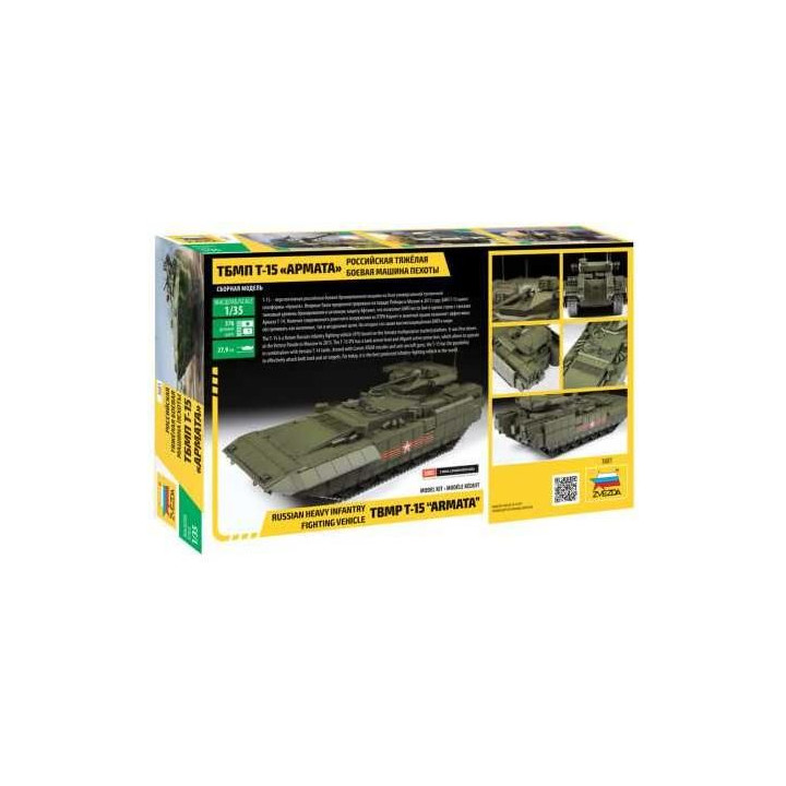 Model Kit military 3681 - TBMP T-15 Armata Russ.Fighting Vehicle (1:35)