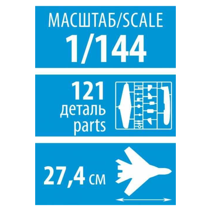 Model Kit letadlo 7026 - Boeing 737- 8 MAX (1:144)