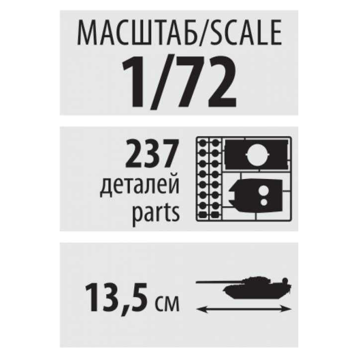 Model Kit tank 5061 - Soviet Heavy Tank T-35 (1:72)