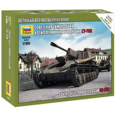 Model Kit tank 6239 - SU-76M Soviet S.P.Gun (1:100)