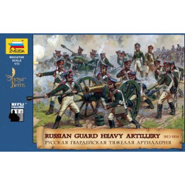 Wargames (AoB) figurky 8045 - Russian Guard Heavy Artillery (1:72)