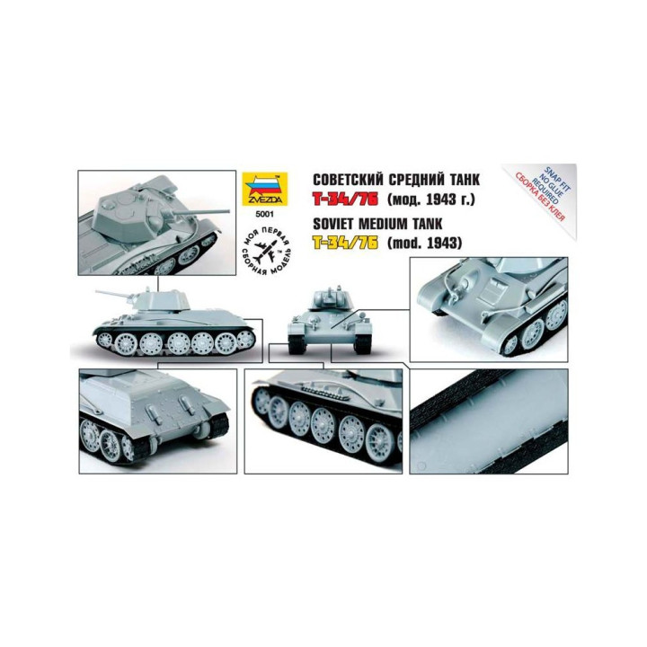 Snap Kit tank Z5001 - T-34/76 (1:72)