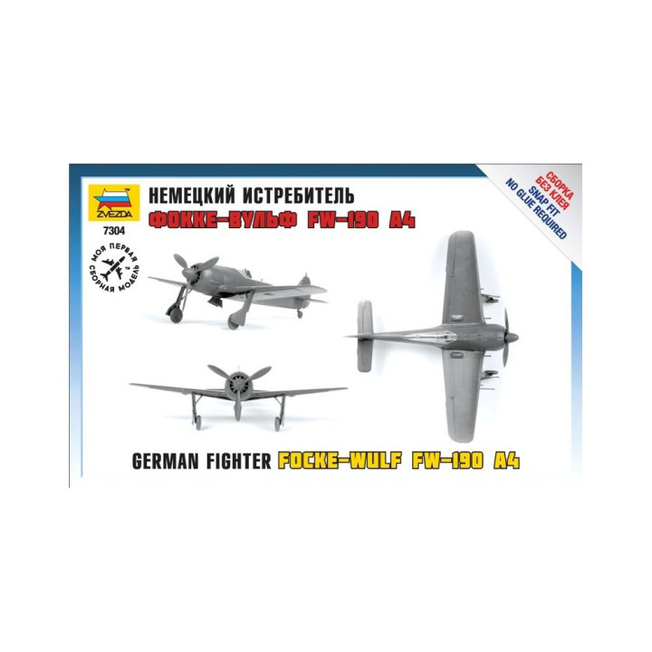 Snap Kit letadlo 7304 - FockeWulf 190 A4 (1:72)