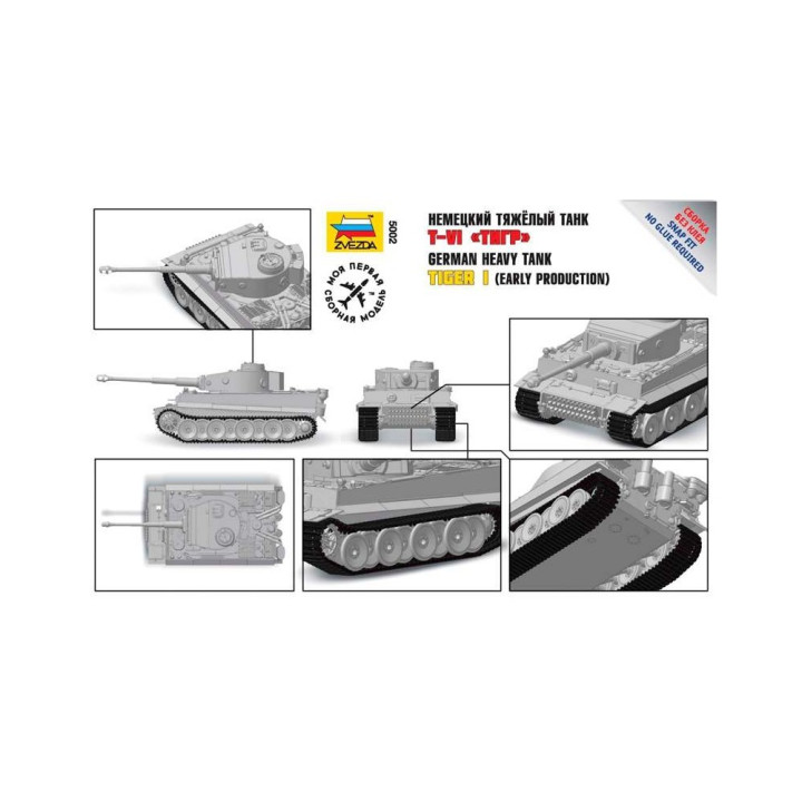 Snap Kit tank 5002 - Tiger I (1:72)