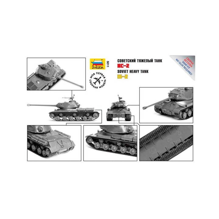 Snap Kit tank 5011 - IS-2 Stalin (1:72)