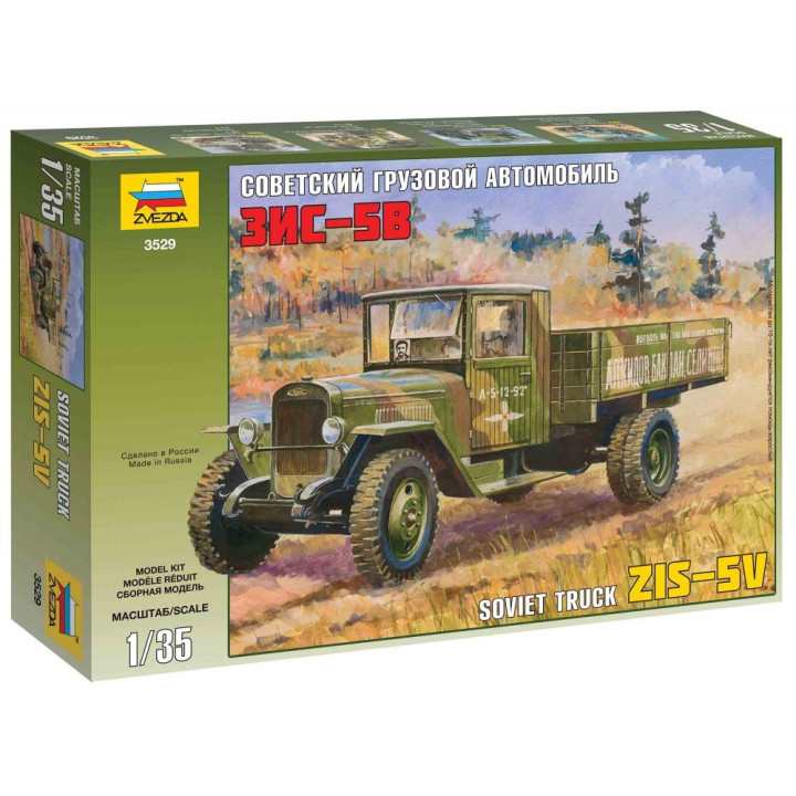 Model Kit military 3529 - Soviet Truck ZIS-5V (1:35)