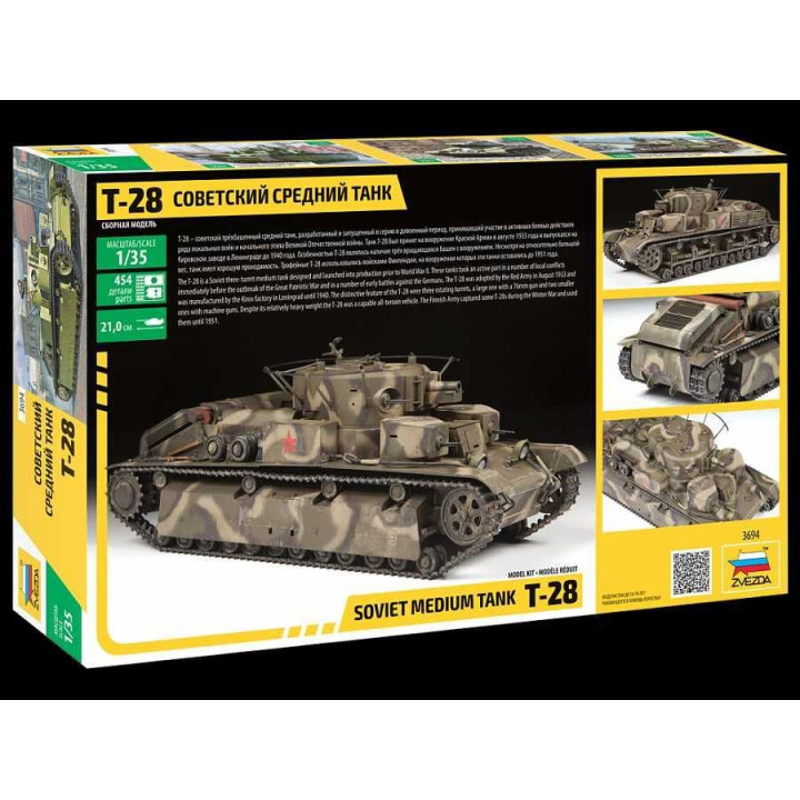 Model Kit tank 3694 - T-28 Heavy Tank (1:35)