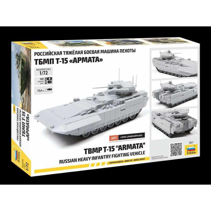 Model Kit tank 5057 - T-15 Armata (1:72)