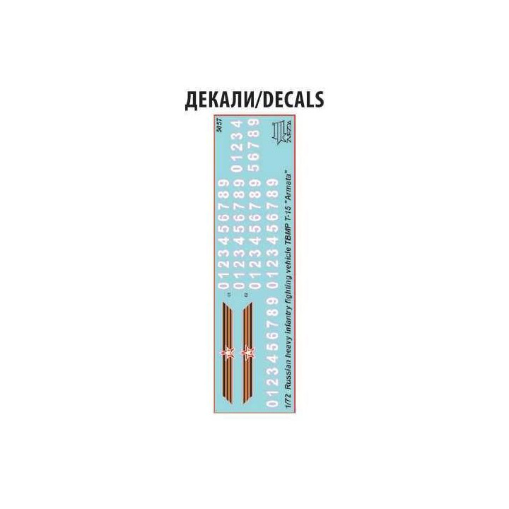 Model Kit tank 5057 - T-15 Armata (1:72)