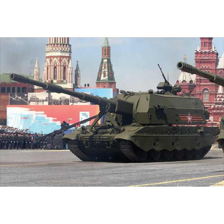 Model Kit military 3677 - Koalitsiya-SV Russian S.P.G. (1:35)