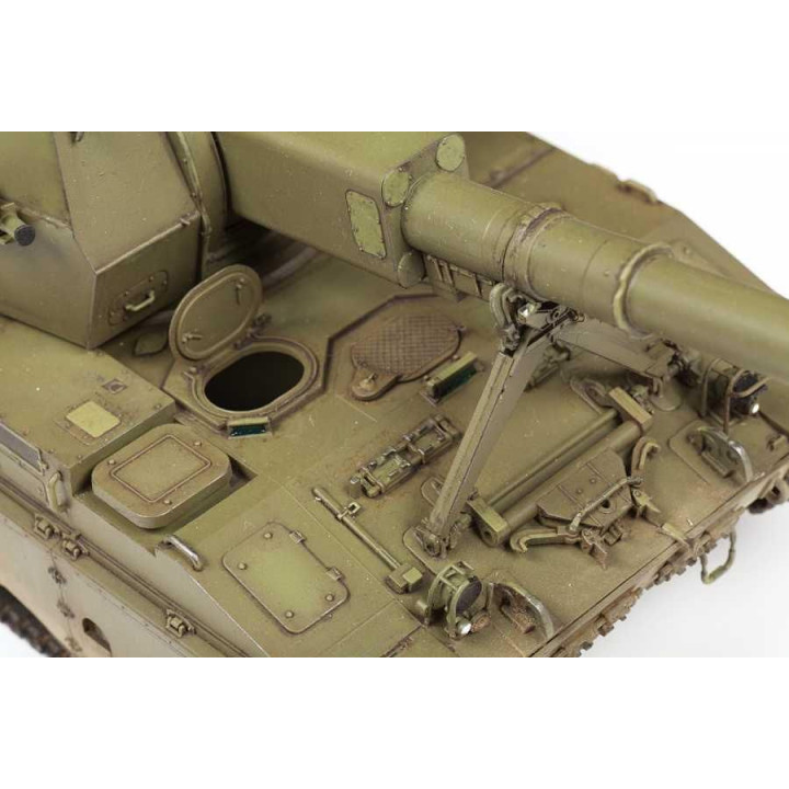 Model Kit military 3677 - Koalitsiya-SV Russian S.P.G. (1:35)