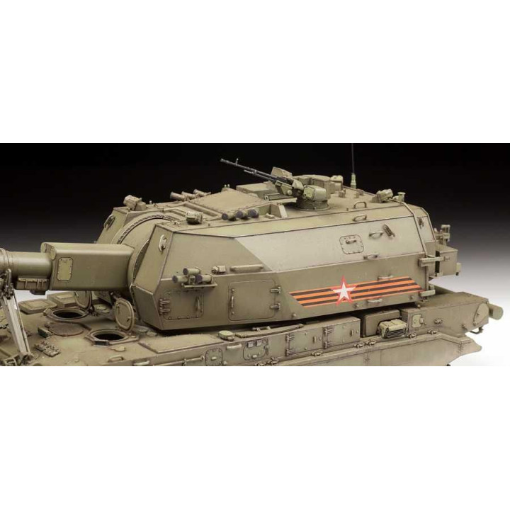 Model Kit military 3677 - Koalitsiya-SV Russian S.P.G. (1:35)
