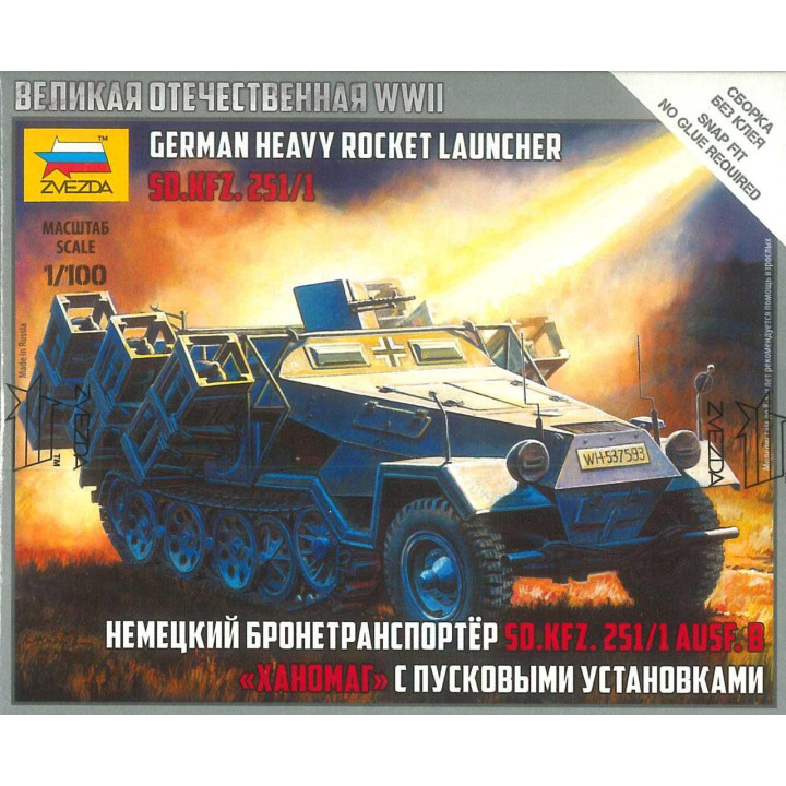 Snap Kit tank 6243 - Sd.Kfz.251/1 Ausf.B "Stuka" (1:100)