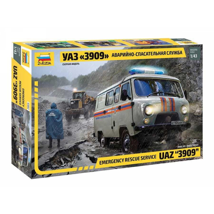 Model Kit auto 43002 – Emergency Service UAZ "3909" (1:43)