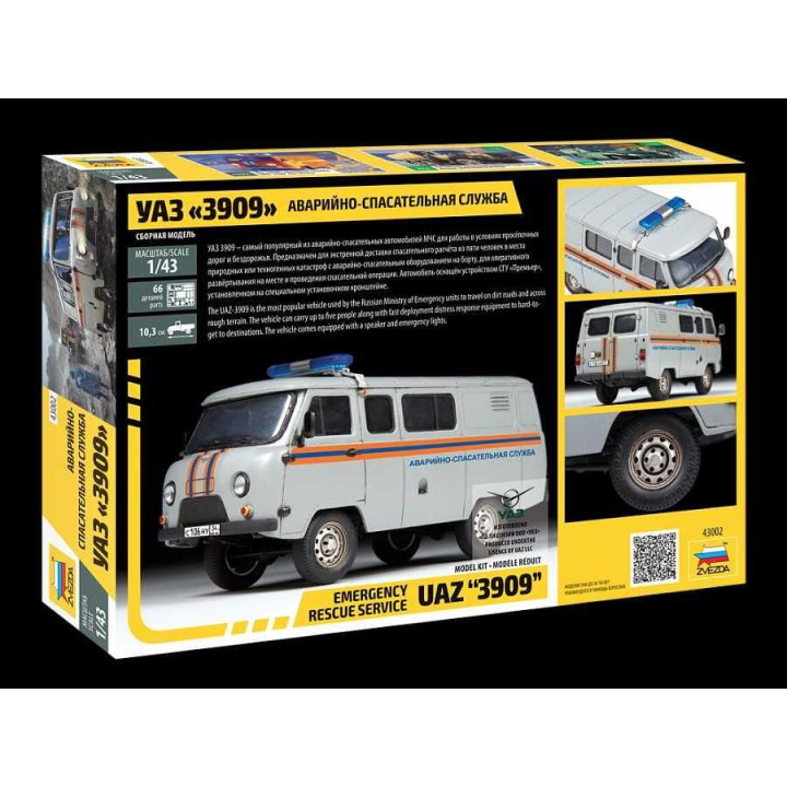 Model Kit auto 43002 – Emergency Service UAZ "3909" (1:43)