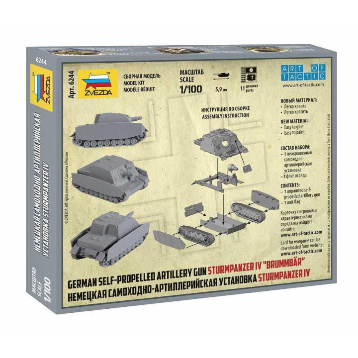 Snap Kit  military 6244 - Sturmpanzer IV "Brummbär" (1:100)