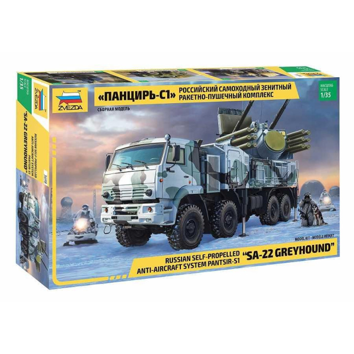 Model Kit military 3698 - Panzir S-1 "SA-22 Greyhound" (1:35)