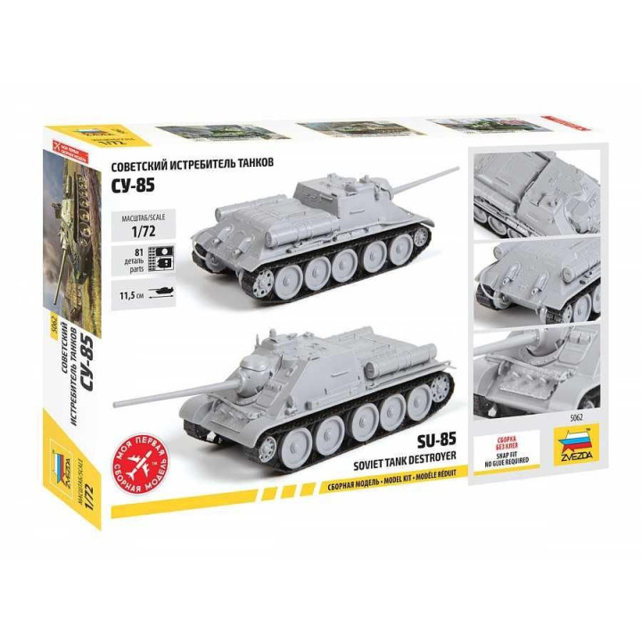 Model Kit military 5062 - Soviet tank destroyer SU-85 (1:72)