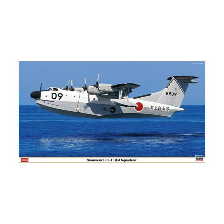 HASEGAWA Shinmeiwa PS-1 "31st Squadron" 1:72