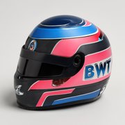 BELL HELMET
