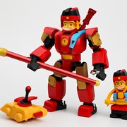 Monkie Kid