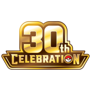 30th Celebration