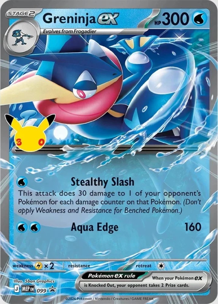 Obsah Pokémon 30th Celebration Ex Box Greninja Ex